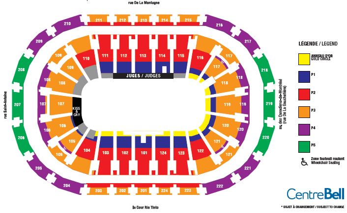 フィギュア・モントリオール2020座席