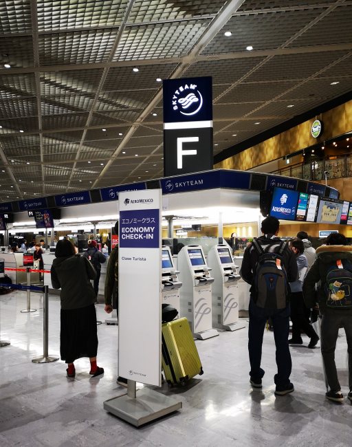 成田空港・アエロメヒコ航空カウンター