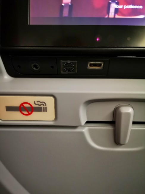 アエロメヒコ航空・USB電源