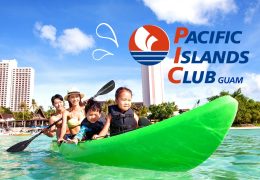 PIC Guam Resorts top banner