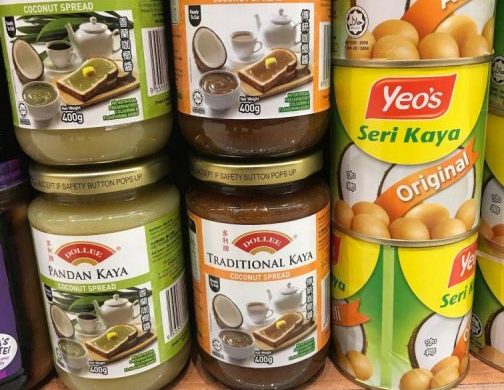 マレーシアのお土産「カヤジャム」