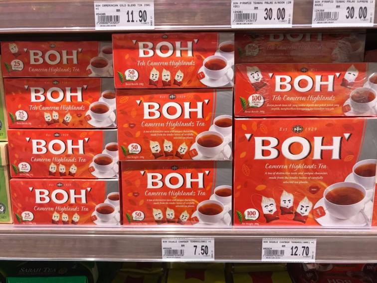 マレーシアのお土産「BOHの紅茶」