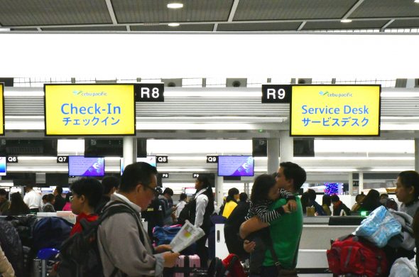 checkin service check in