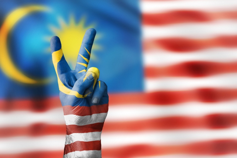 マレーシア独立記念日