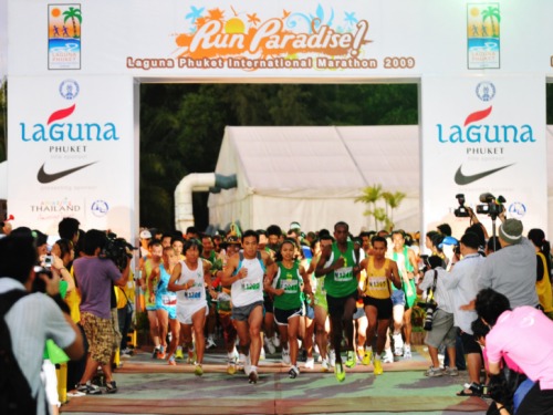 ラグーナ・プーケット国際マラソン