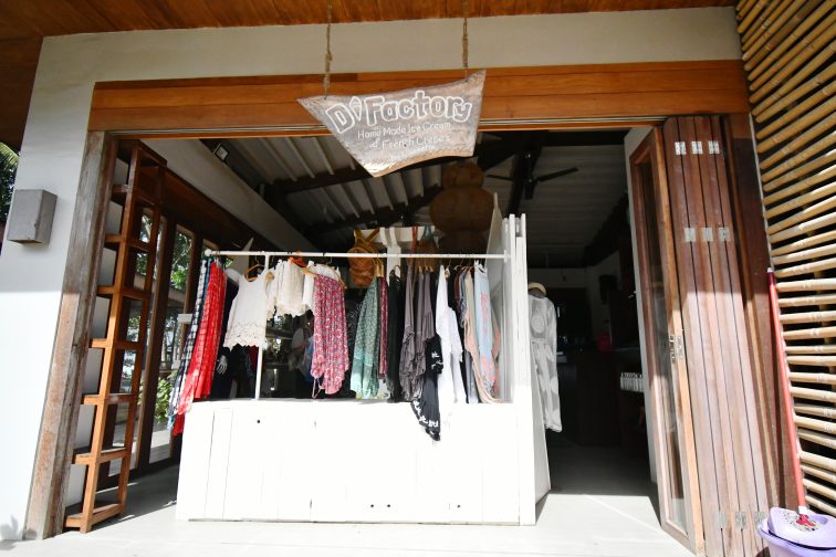 D factory shops