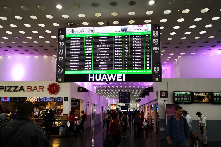 メキシコシティ国際空港