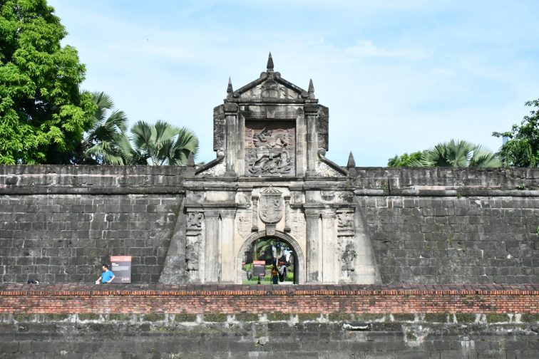 Intramros gate