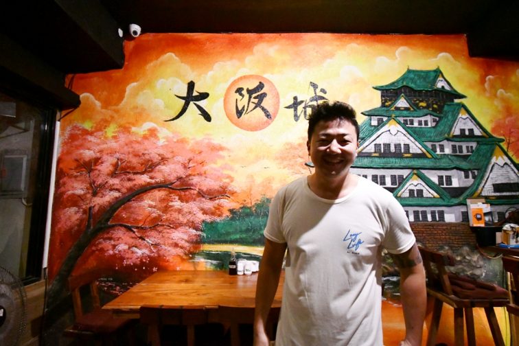 Japanese owner in Osaka Castle