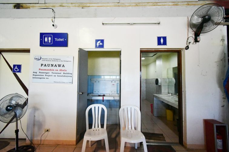 bathroom at waiting room in buswanga airport deperture