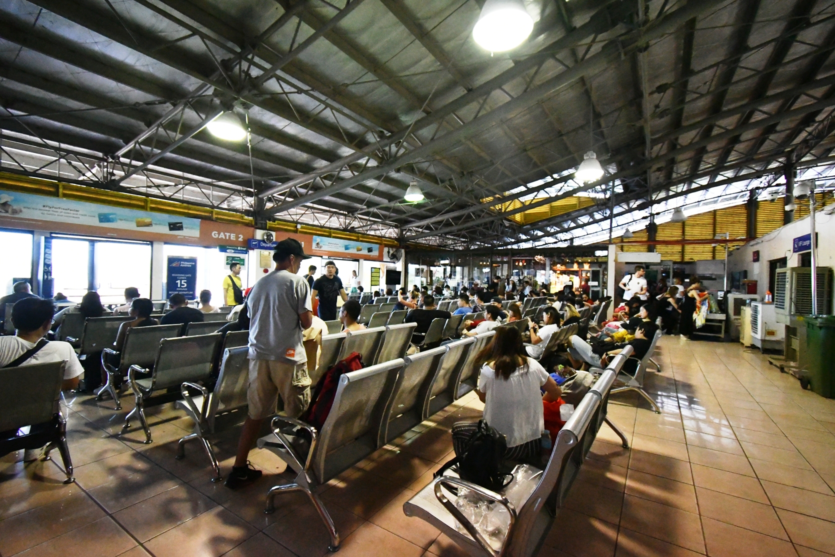 buswanga airport deperturewaiting room1