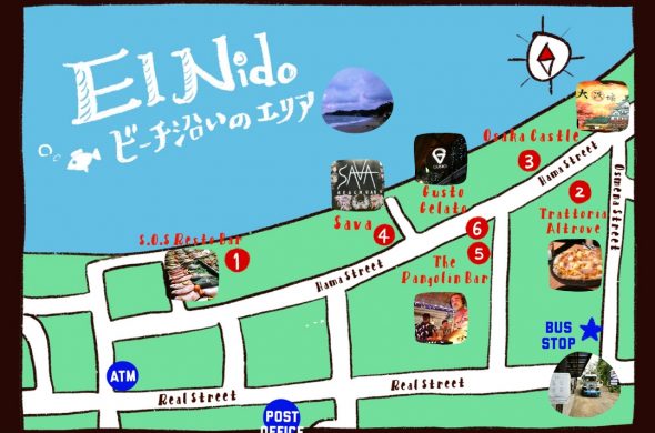 El_Nido_Map_by_the_Seashores_