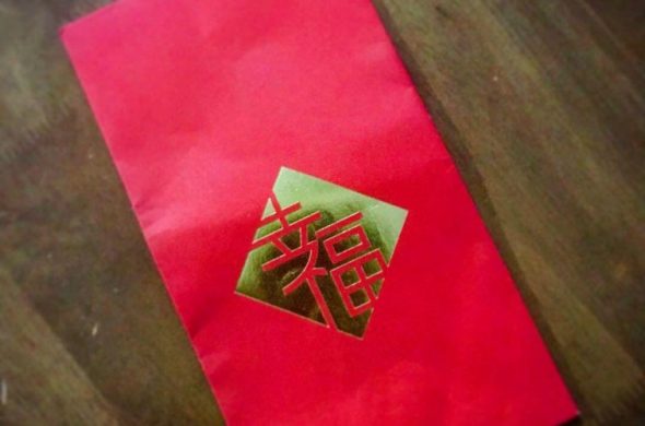 中華系（仏教）のお正月「チャイニーズニューイヤー（旧正月）」