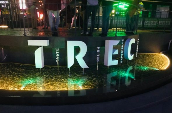 最先端ナイトスポット「TREC（トレック）」