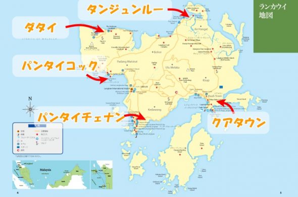 ランカウイ島の地図