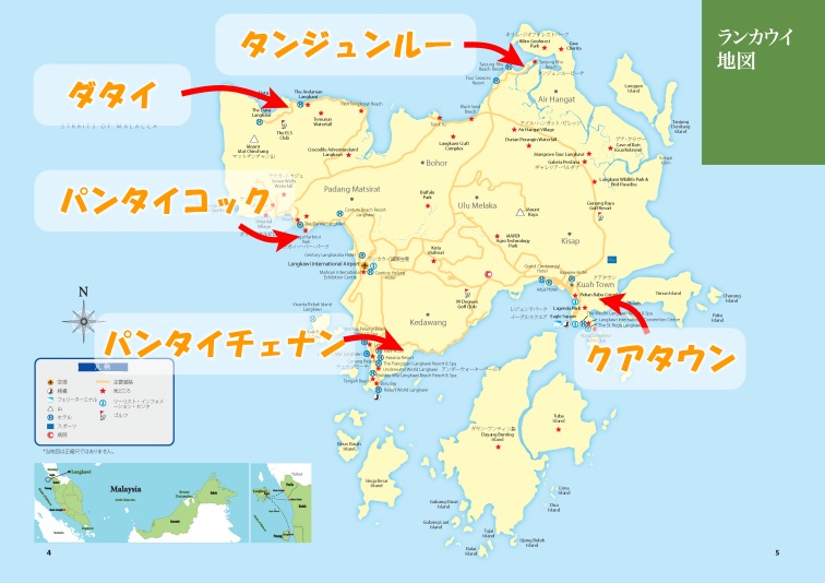 ランカウイ島の地図