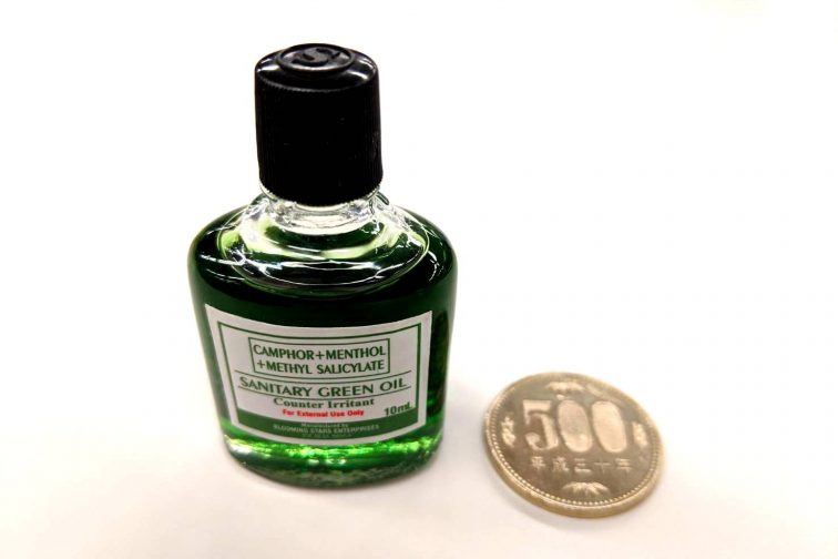 menthol compared with 500 coin beside