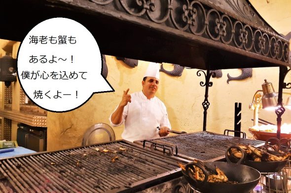 ドバイ アルハディーラレストラン
