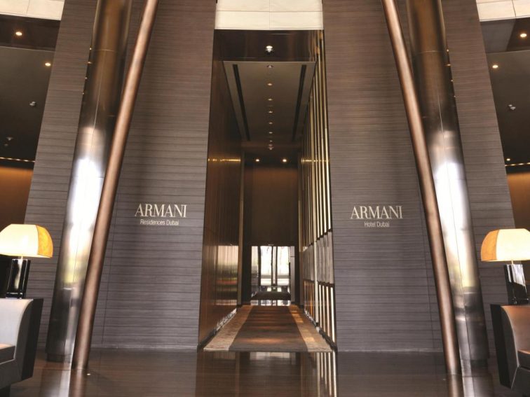 アルマーニホテルドバイ