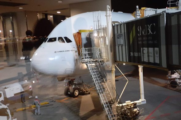 エミレーツ航空 ビジネスクラス