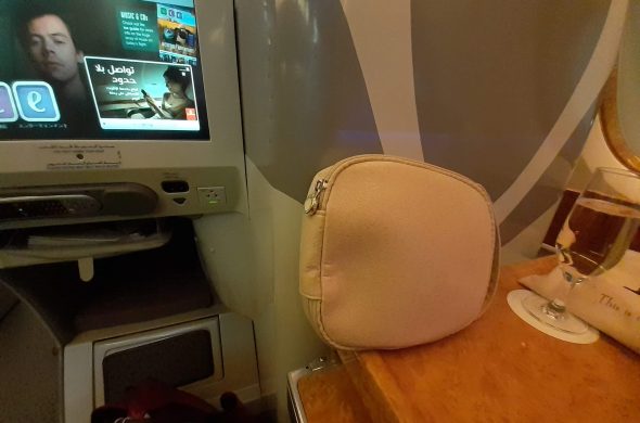 エミレーツ航空 ビジネスクラス