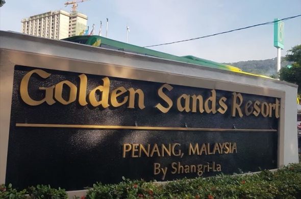 『Golden Sands Resort by Shangri-La ゴールデン・サンズ・リゾート・バイ・シャングリラ