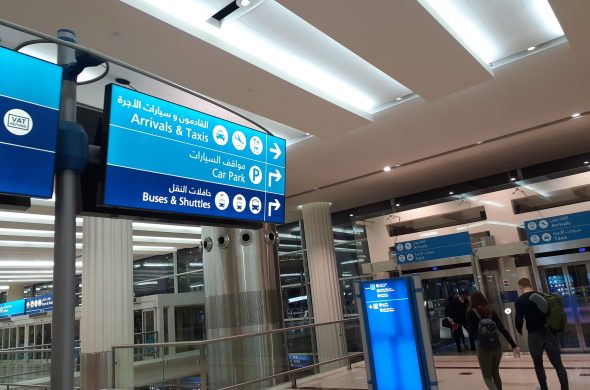 ドバイ空港