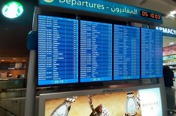 ドバイ空港