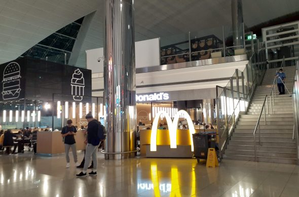 ドバイ空港