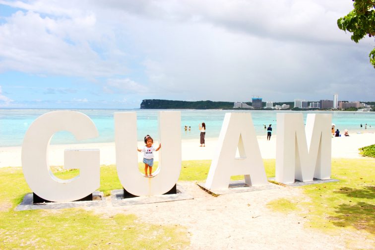 4_white guam monument by the sea