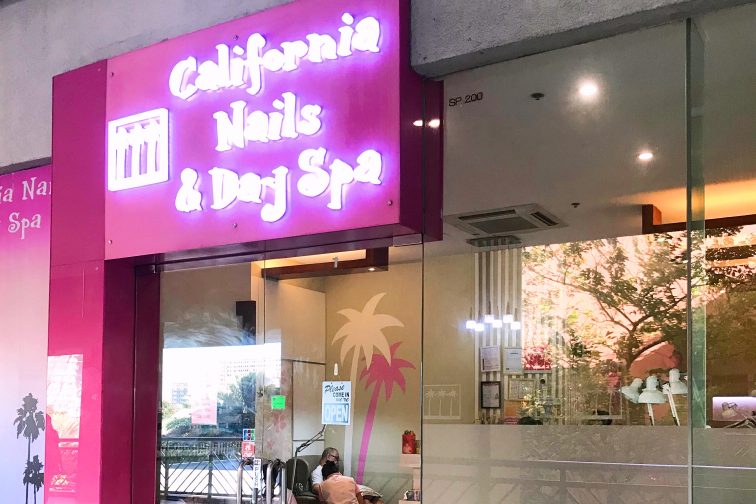 California nails shop1