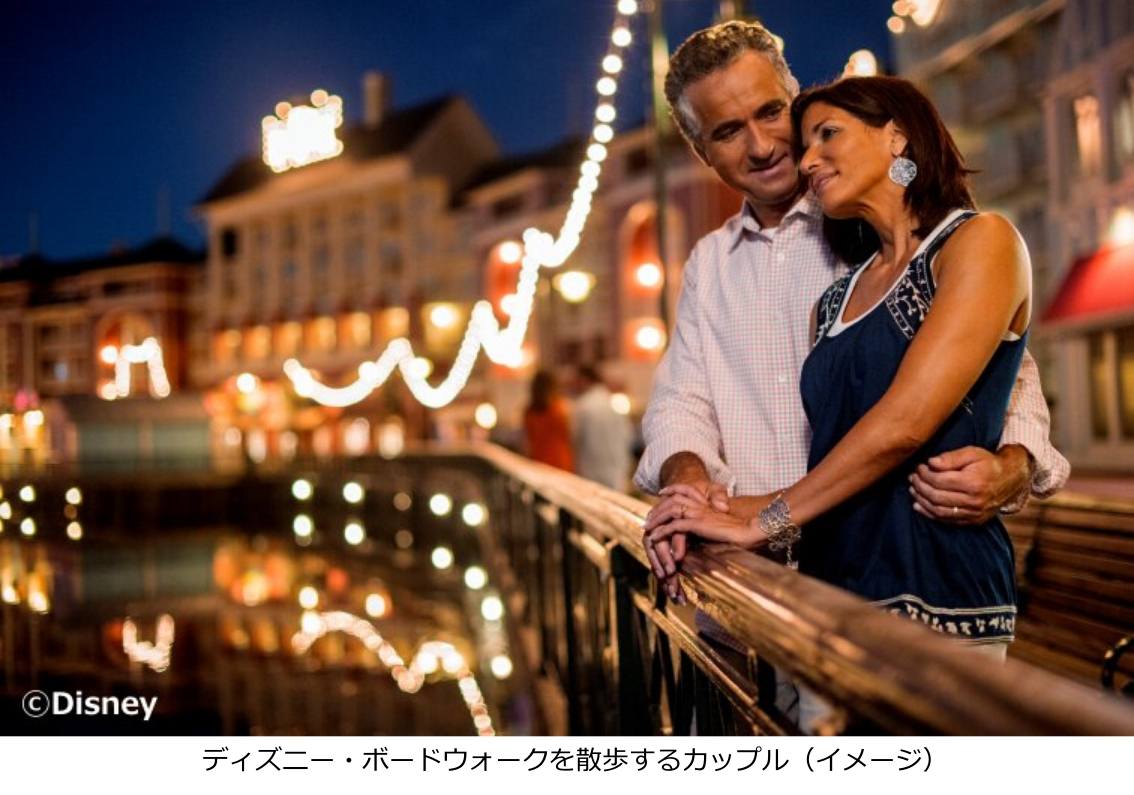 記念日やハネムーン旅行に 海外ディズニーリゾートの ロマンティック アニバーサリー プラン トラベルスタンダードジャパン