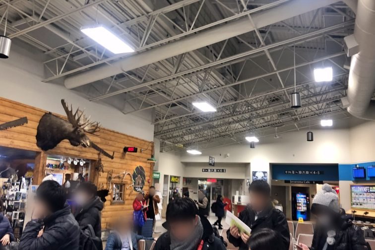 イエローナイフ・イエローナイフ空港