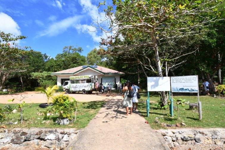 entrance of safaripark