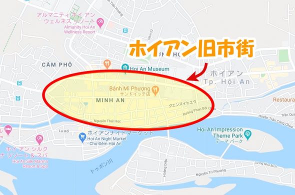 ホイアン旧市街の地図