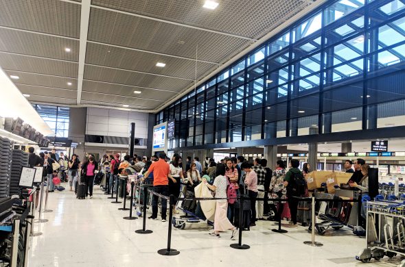 philippines air checkin counter at Narita