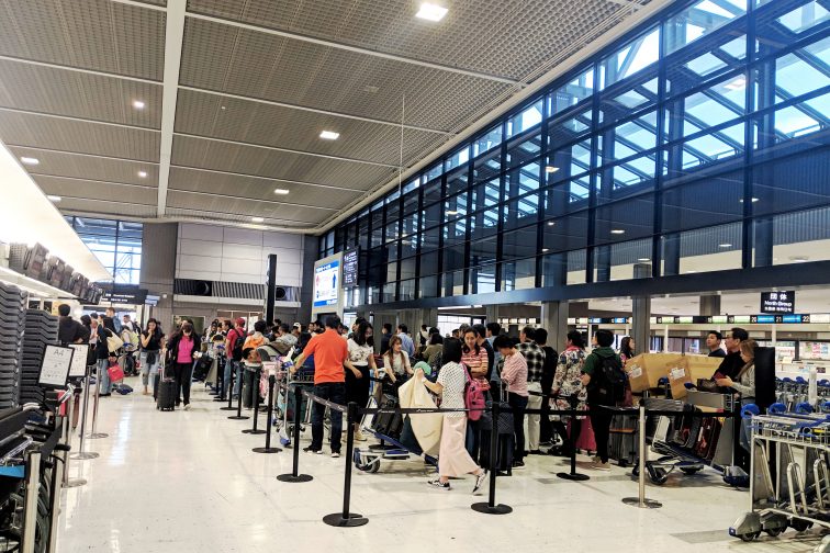 philippines air checkin counter at Narita