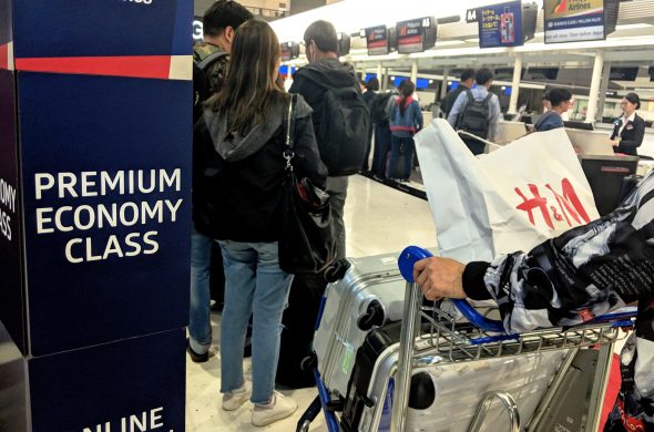 premium economyclass