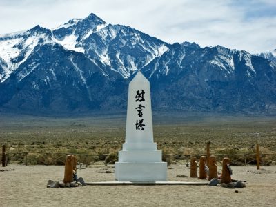 マンザナール・日系アメリカ人強制収容所3×4 マンザナール・日系アメリカ人強制収容所3×4