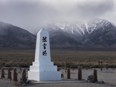 マンザナール・日系アメリカ人強制収容所3×4 マンザナール・日系アメリカ人強制収容所3×4