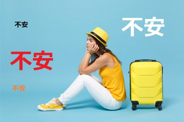 夏休みドバイツアー