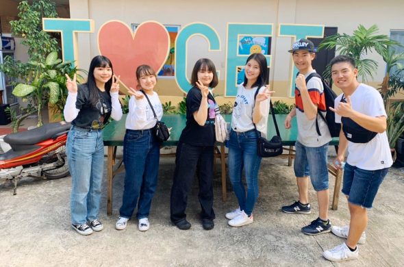 CET language school in Cebu
