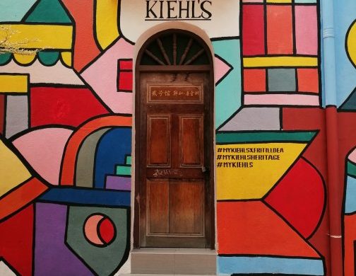 アメリカのスキンケアブランド「Kiehl's（キールズ）」のストリートアート