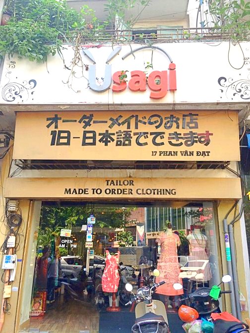 日本語で「オーダーメイドワンピース」を作ろれるお店　「うさぎ／usagi」