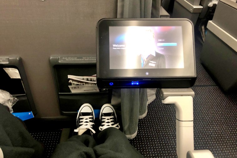 ロサンゼルス・アメリカン航空