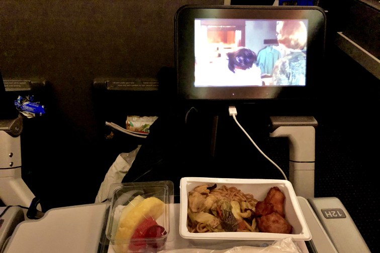 ロサンゼルス・アメリカン航空