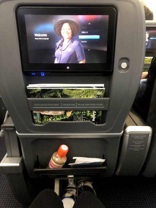ロサンゼルス・アメリカン航空