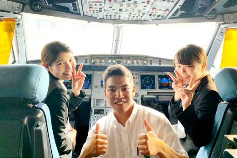 internship students on the airplaine3
