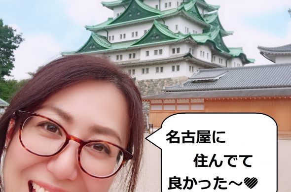 コロナ収束後 海外旅行いつから？