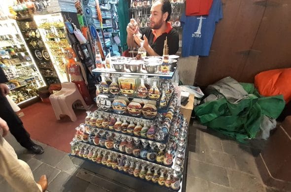 ドバイ お土産